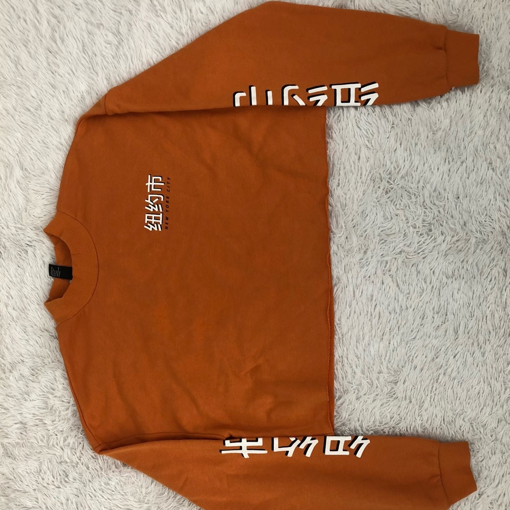 Cropped Sweater